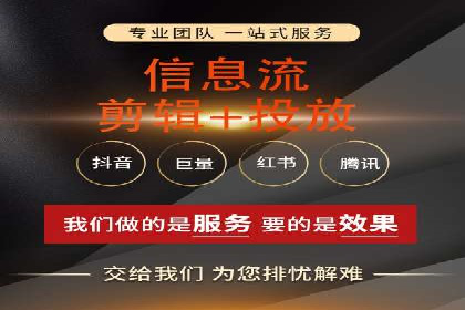 SEM广告案例解析：转化率提升策略