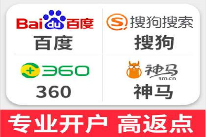 百度信息流推广案例：揭秘如何实现广告精准投放